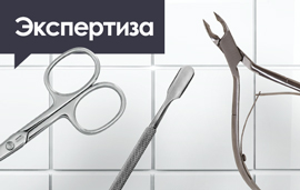 Опасность предварительного промывания инструментов