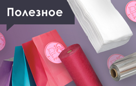 Почему на официальном сайте дешевле, чем на маркетплейсах?