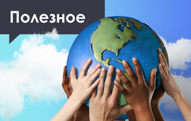 Как использование экологически чистых расходных материалов может привлечь новых клиентов в ваш салон красоты?