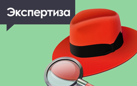 Проверки соблюдения режима безопасности в связи с COVID-19