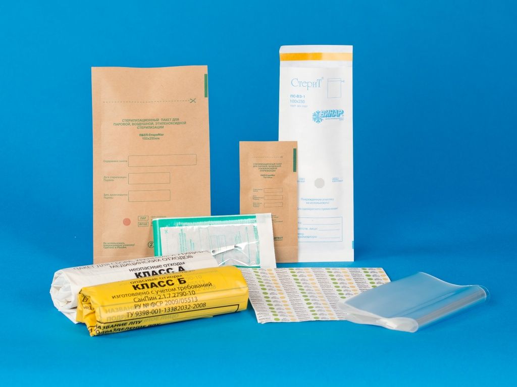 Крафт-пакеты