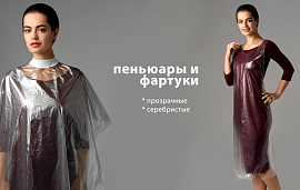 Производство полиэтилена